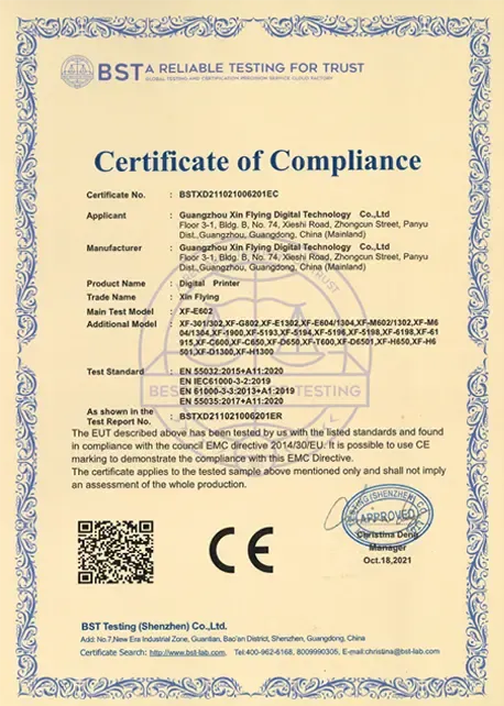 シンフライングにて, we understand that quality and reliability are essential in the printing industry. That’s why we ensure all of our printers meet global industry standards, and we are proud to hold 10+ certifications that validate our commitment to excellence.