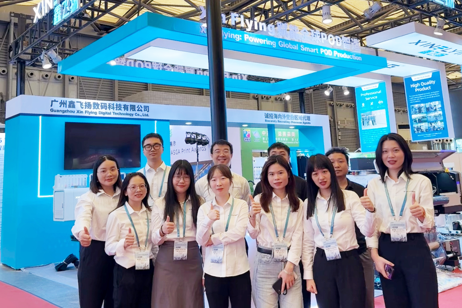 Wide format sublimation printer in exhibition hall